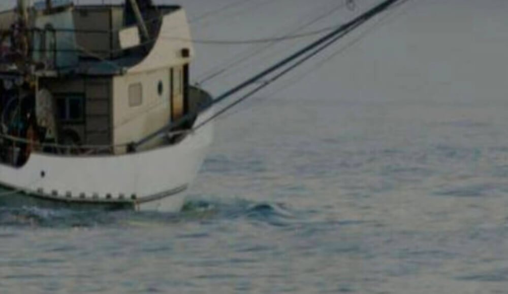 commercial fishing boat on the water